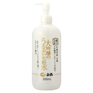白鶴 大吟醸のうるおい化粧水