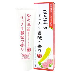 なた豆deすっきり薔薇の香り