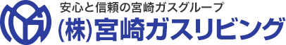 宮崎ガスリビング