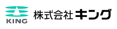 株式会社キング